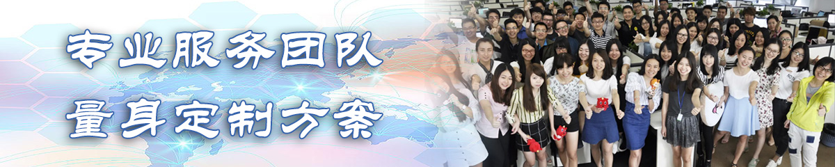 广东KPI软件
